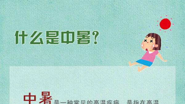 你怎么看？媒体人：深圳海报文案还行但艺术分偏低 福建海报牛？